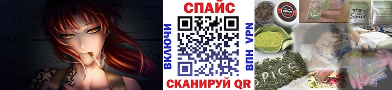 дарк нет состав  Чистополь  БУТИРАТ BDO 