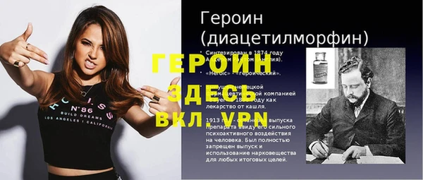 мяу мяу мука Ростов