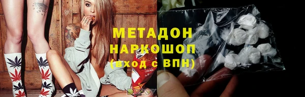 МДПВ Баксан
