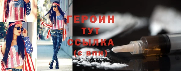 мяу мяу мука Ростов