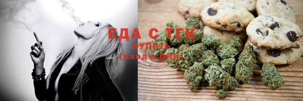 марки nbome Россошь