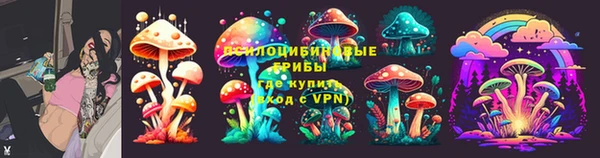 мет Белоозёрский