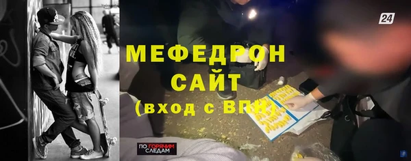 марки nbome Россошь