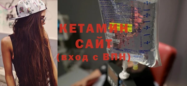 марки nbome Рославль