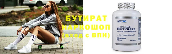 твердый Балахна