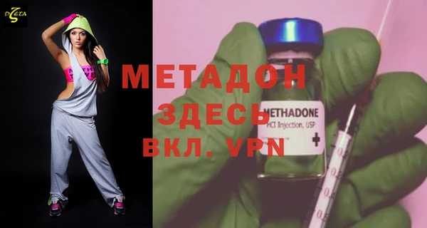 мет Белоозёрский
