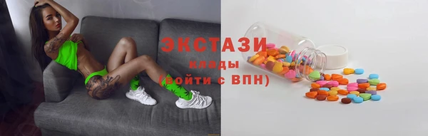 марки nbome Россошь