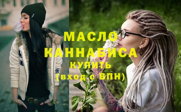 мет Беломорск