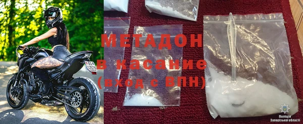 марки nbome Россошь