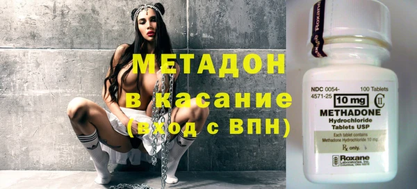 МДПВ Баксан
