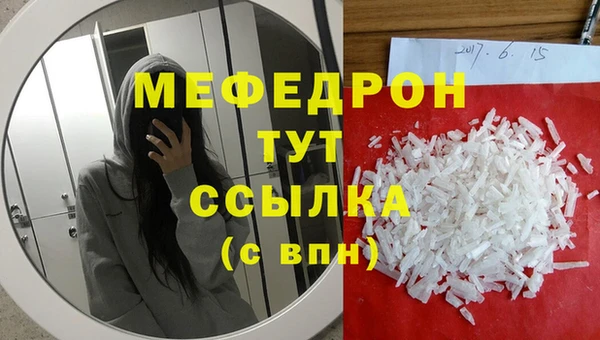 марки nbome Россошь