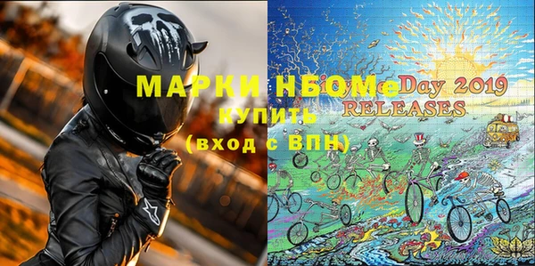 МДПВ Баксан