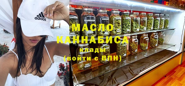 мяу мяу мука Ростов